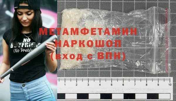 альфа пвп Липки