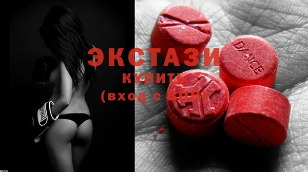 стафф Ладушкин