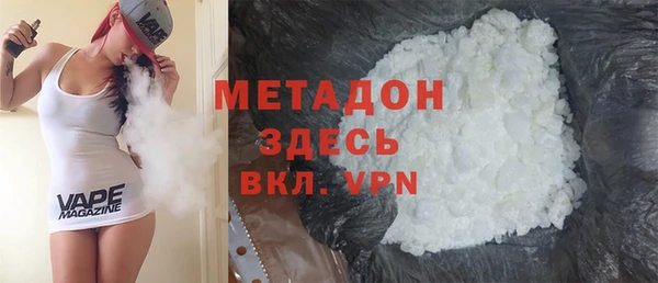 стаф Лиски