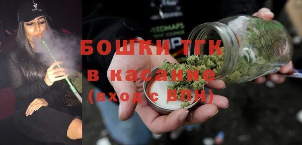 альфа пвп VHQ Лихославль