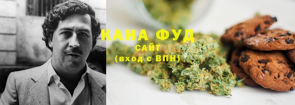 ешки Лагань