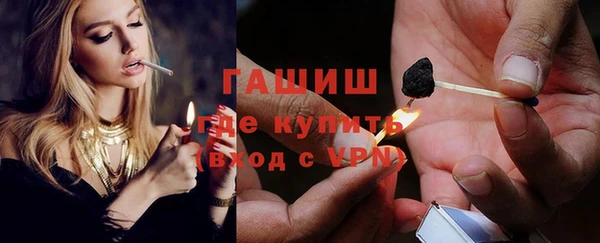 стаф Лиски