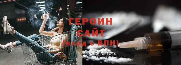 стаф Лиски