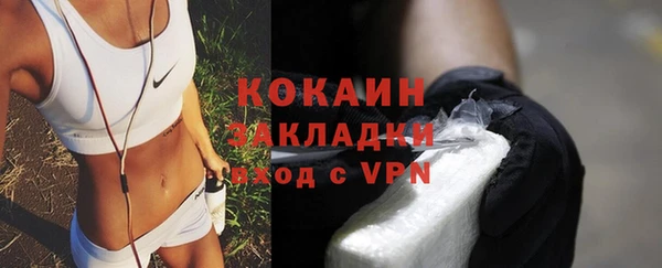стаф Лиски