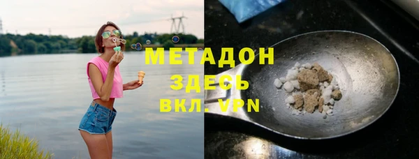 альфа пвп Липки
