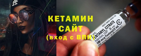стаф Лиски