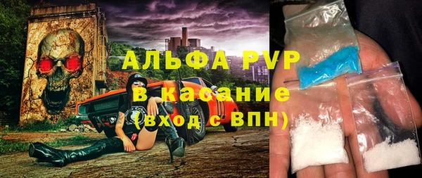 стаф Лиски