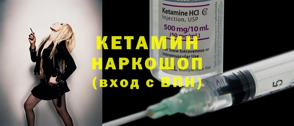 стаф Лиски