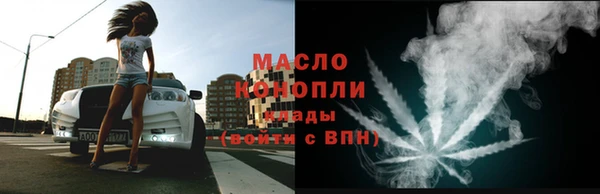 альфа пвп Липки
