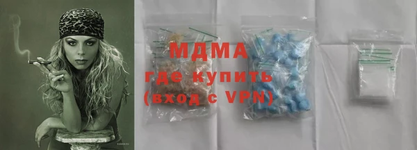 стаф Лиски