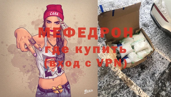 стаф Лиски