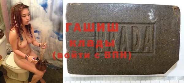 альфа пвп Липки