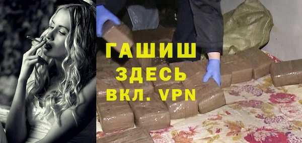 ешки Лагань