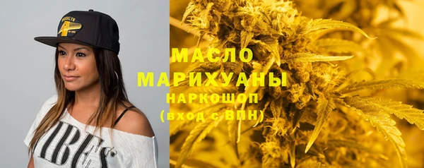 стафф Ладушкин