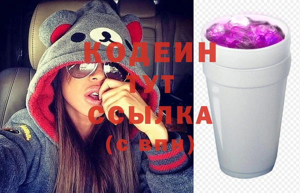 альфа пвп Липки