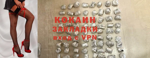 стаф Лиски