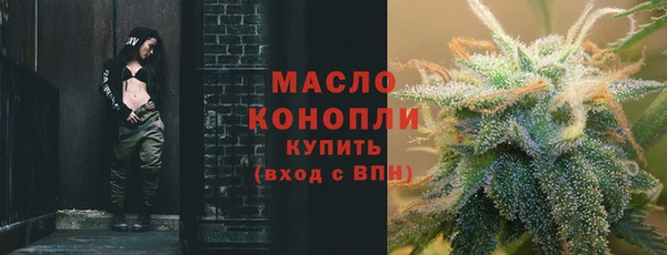 альфа пвп Липки