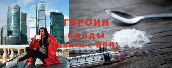 ешки Лагань