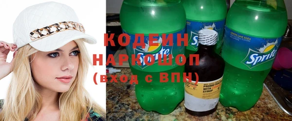 стаф Лиски