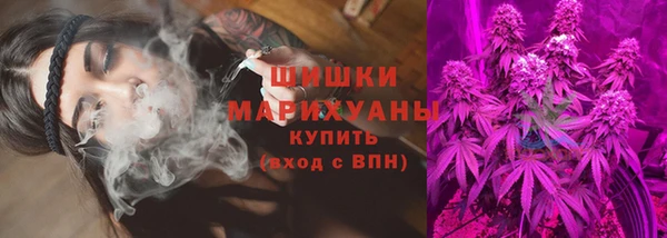 альфа пвп VHQ Лихославль
