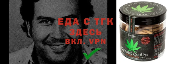 ешки Лагань